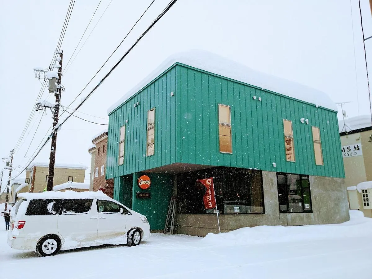 Tbox Hotel Kutchan