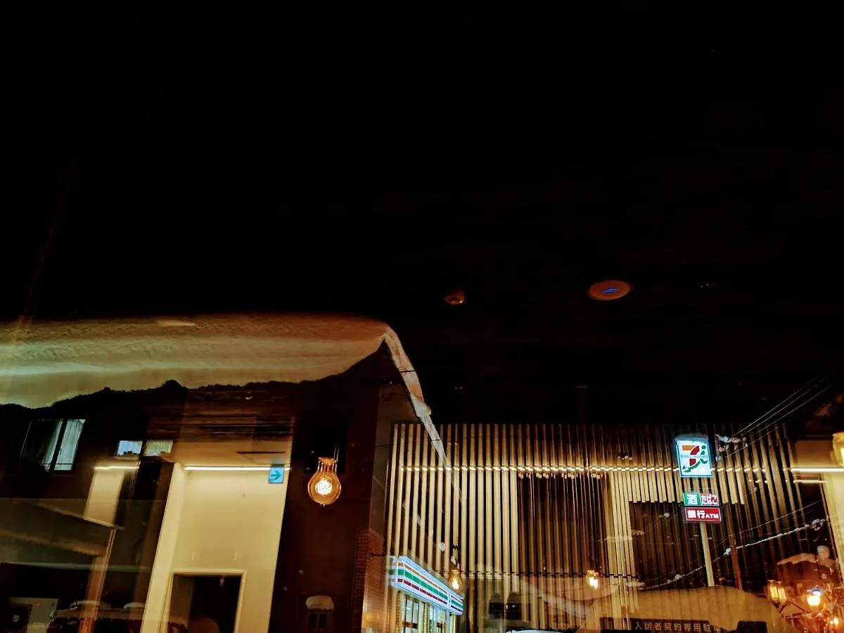 Tbox Hotel Kutchan