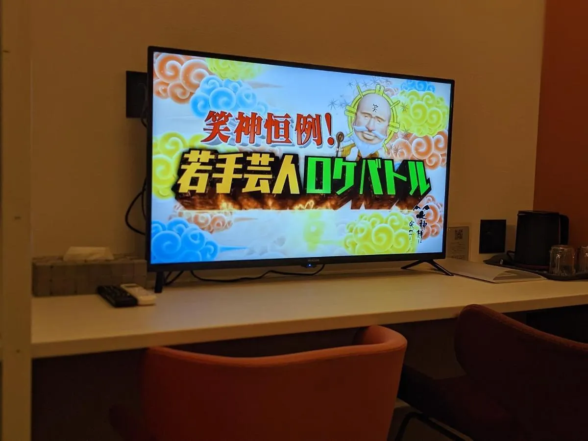 Tbox Hotell Kutchan